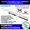 Shimano 21 Grappler Type J 3 Piece Model Spinning / Overhead Travel Jigging Rod - Image 2