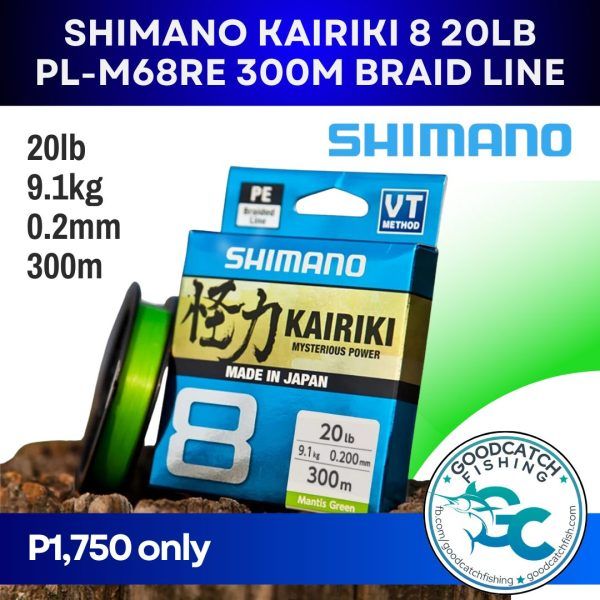 Shimano Kairiki PL-M68RE 300m 20lb MANTIS GREEN GoodCatch Fishing