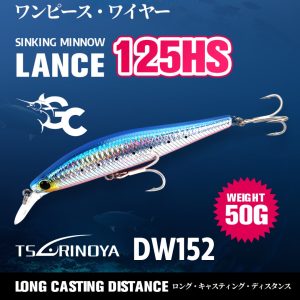 Tsurinoya DW152 Lance 125HS Heavy Sinking Minnow 125mm/50g Lure GOODCATCH - Image 14