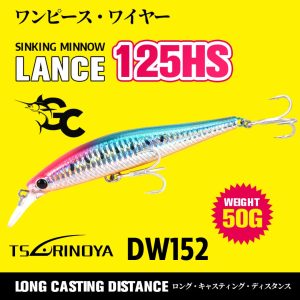 Tsurinoya DW152 Lance 125HS Heavy Sinking Minnow 125mm/50g Lure GOODCATCH - Image 15