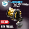 Shimano TLD30IIA Reel Shimano TLD 30 2 Speed Fishing Reel TLD30A GoodCatch Fishing