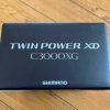 2025 Shimano TwinPower XD C3000XG GoodCatch Fishing - Image 13