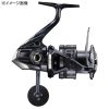 2025 Shimano TwinPower XD C3000XG GoodCatch Fishing - Image 8