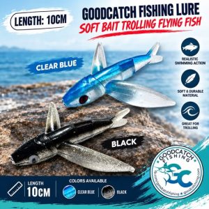 GoodCatch GC Fly Fish Soft Bait 10cm