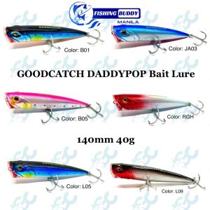 TICA ARIES + ADVANTAGE Bang-for-the-buck Budget Popper Combo Set - Image 5