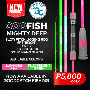 GOOFISH® Mighty Deep LUMINOUS PINK FLUORESCENT GREEN Slow Pitch Jigging Rod 1PC 6ft(183cm) PE4-7 Jig 200-700g Solid Nano Blank GoodCatch Fishing