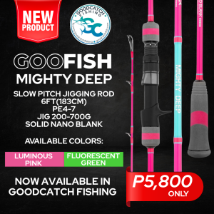 GOOFISH® Mighty Deep LUMINOUS PINK FLUORESCENT GREEN Slow Pitch Jigging Rod 1PC 6ft(183cm) PE4-7 Jig 200-700g Solid Nano Blank GoodCatch Fishing - Image 4