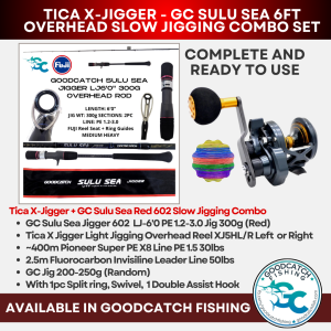 Tica X-Jigger Overhead + GC Sulu Sea 602 6ft Slow Jigging Combo GoodCatch Fishing Buddy