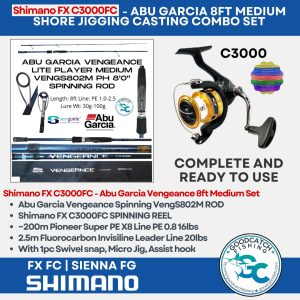 Shimano FX Sienna Pioneer Falcon Ulua Elite - Abu Garcia Vengeance 8ft Medium Shore Cast Jigging Set - Image 3