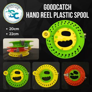GoodCatch GC Hand Reel Plastic Spool 22cm Green Yellow 20cm Orange