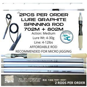 Lure Graphite Spinning Rod 7ft/8ft Medium Action Cork Butt Light Blue Micro Jigging