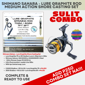 SHIMANO SAHARA FJ SHALLOW + LURE GRAPHITE ROD SULIT COMBO SET 7FT 8FT MEDIUM