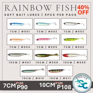 Rainbow Fish Soft Bait Shad 70mm 100mm Lures 7cm 10cm 5pcs per pack