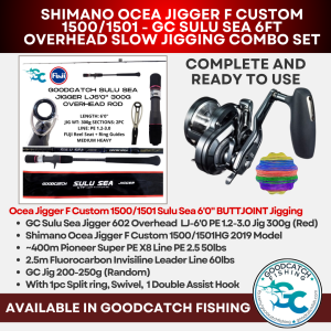 Shimano Ocea Jigger F Custom + GC Sulu Sea 6’0” Butt Joint Slow Jigging Combo Set GoodCatch Fishing