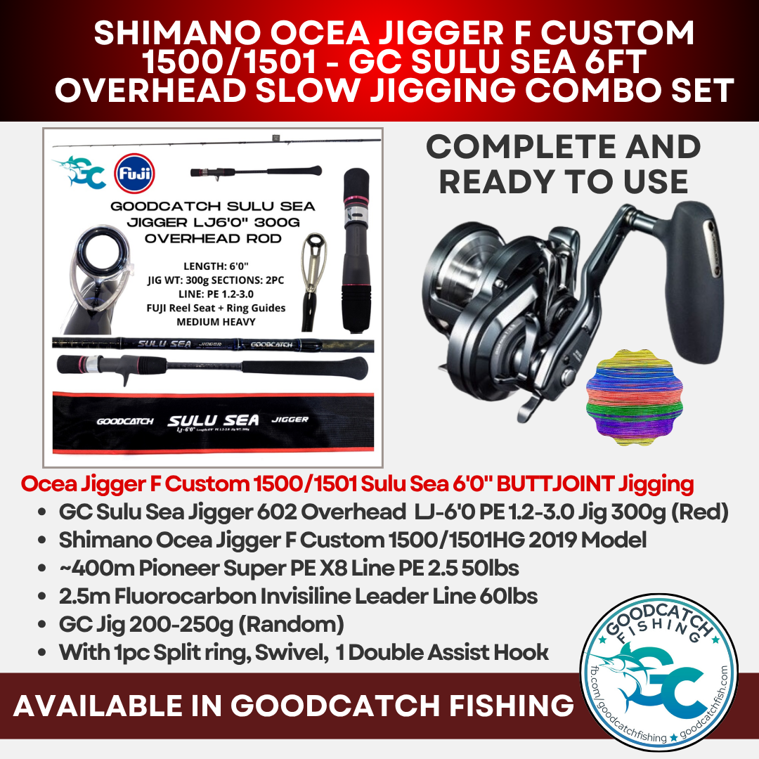 Shimano Ocea Jigger F Custom + GC Sulu Sea 6’0” Butt Joint Slow Jigging Combo Set GoodCatch Fishing