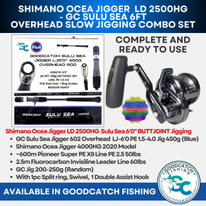 Shimano Ocea Jigger / Ocea Jigger F Custom / Ocea Jigger LD + GC Sulu Sea 6’0” Blue 450g Butt Joint Slow Jigging Combo Set