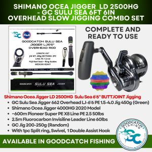 Shimano Ocea Jigger / Ocea Jigger F Custom / Ocea Jigger LD + GC Sulu Sea 6’6” Green 450g Butt Joint Slow Jigging Combo Set