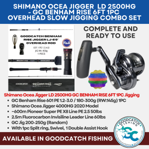 Shimano Ocea Jigger / Ocea Jigger F Custom / Ocea Jigger LD + GC Benham Rise 6’0” Blue 450g 1pc Slow Jigging Combo Set