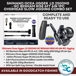 Shimano Ocea Jigger / Ocea Jigger F Custom / Ocea Jigger LD + GC Benham Rise 6’6” Green 450g 1pc Slow Jigging Combo Set