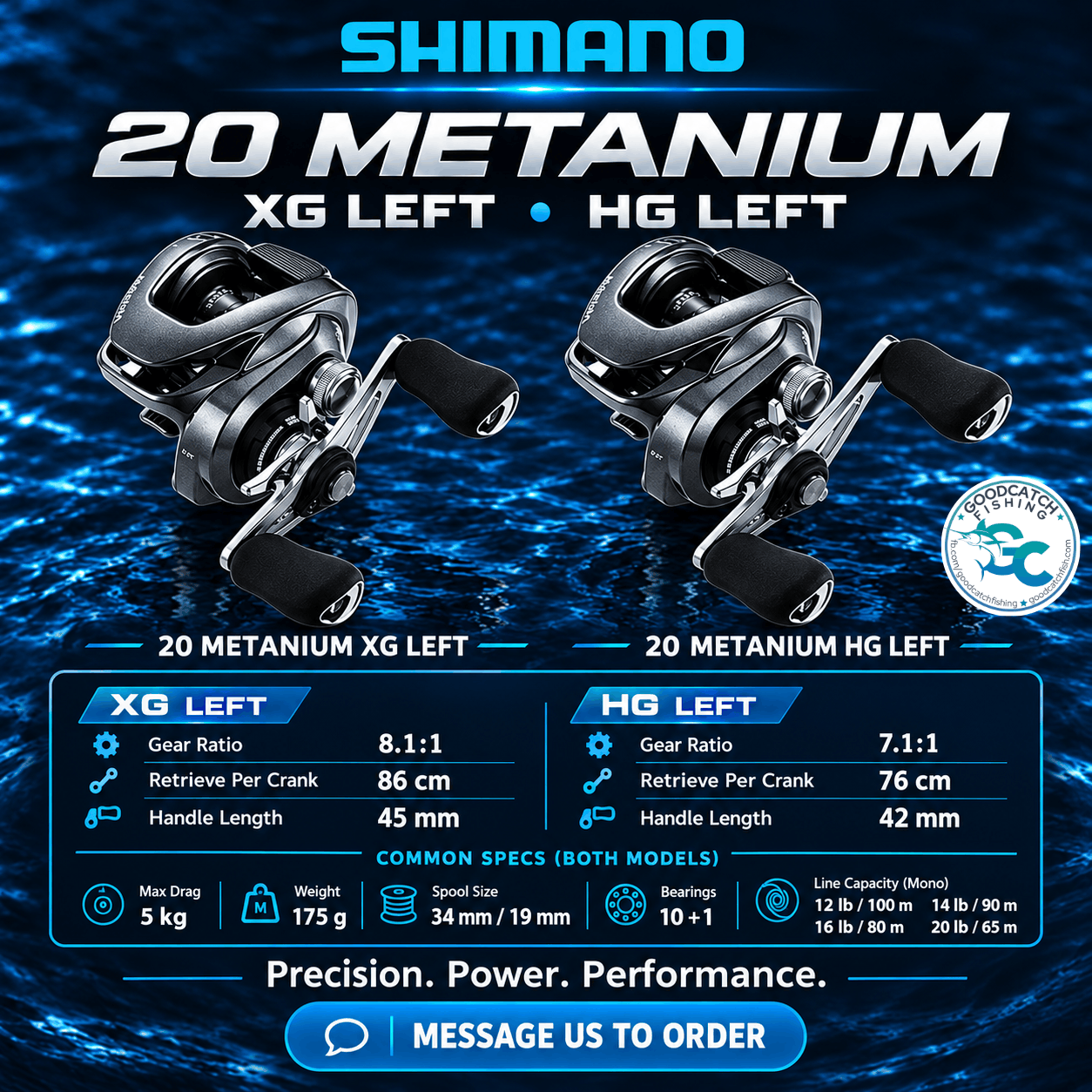 SHIMANO 20 Metanium XG & HG Left — PRECISION. POWER. PERFORMANCE