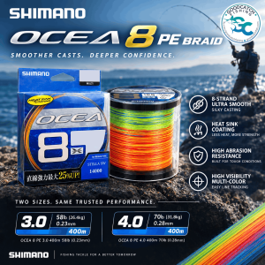 Shimano Ocea 8 PE 3.0 / PE 4.0 400m x8 Japan Braided Line GoodCatch Fishing Buddy